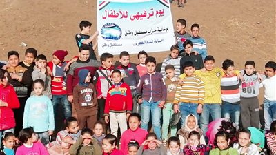 صور.. مستقبل وطن ينظم يوم ترفيهي لأطفال الكردي بالدقهلية 