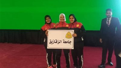 صور.. رئيس جامعة الزقازيق يشارك في افتتاح أسبوع شباب الجامعات الـ12