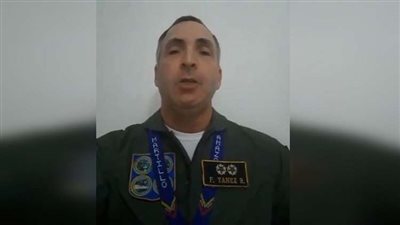 جنرال فنزويلي ينشق عن 