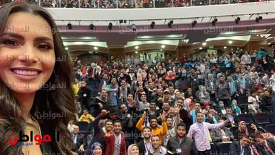 كارمن سليمان وعماد كمال في حفل افتتاح أسبوع شباب الجامعات الـ 12 بـ كفر الشيخ