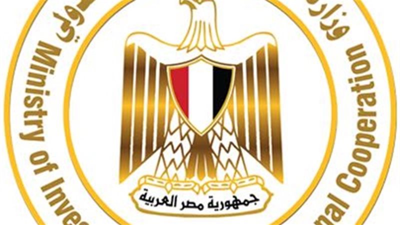 تصنيف مصر 