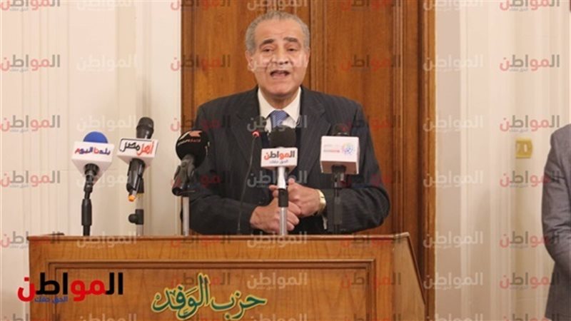 على المصيلحى، وزير