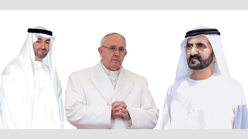 الإمارات ومؤتمر الأخوة