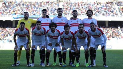 بث مباشر.. مباراة الزمالك وجورماهيا الكيني في الكونفيدرالية
