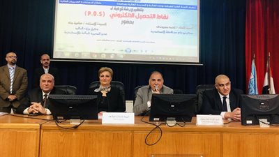 سكرتير الإسكندرية العام يفتتح ورشة التدريب على أساليب التحصيل الإلكتروني