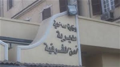 الحماية المدنية تسيطر على حريق بمصنع تحت الإنشاء في الشرقية