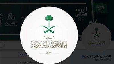 أيادي خفية تحاول تخريب العلاقات المصرية السعودية .. والمملكة تقف بالمرصاد 