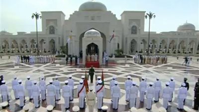 شاهد مراسم الاستقبال الرسمية للبابا فرانسيس فى الإمارات.. و