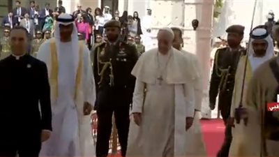 اجتماع مغلق بين بابا الفاتيكان وقيادات الإمارات 