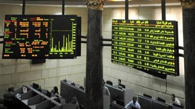 منتصف الجلسة .. البورصة تحافظ على بالصعود 