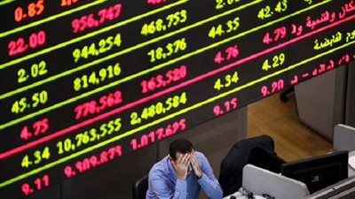 البورصة تختتم تعاملات جلسة اليوم على تباين 
