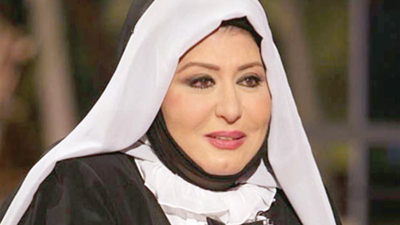  سهير رمزي