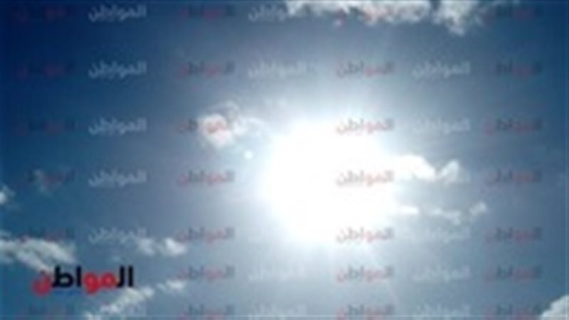 طقس حار 