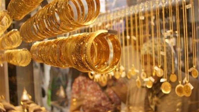 سعر الذهب اليوم الاثنين