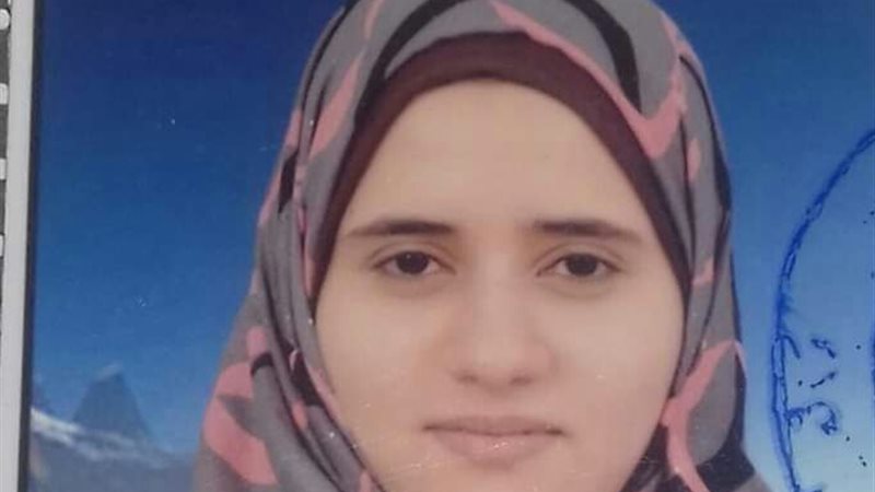 تغيبت مروة يحيي محمد