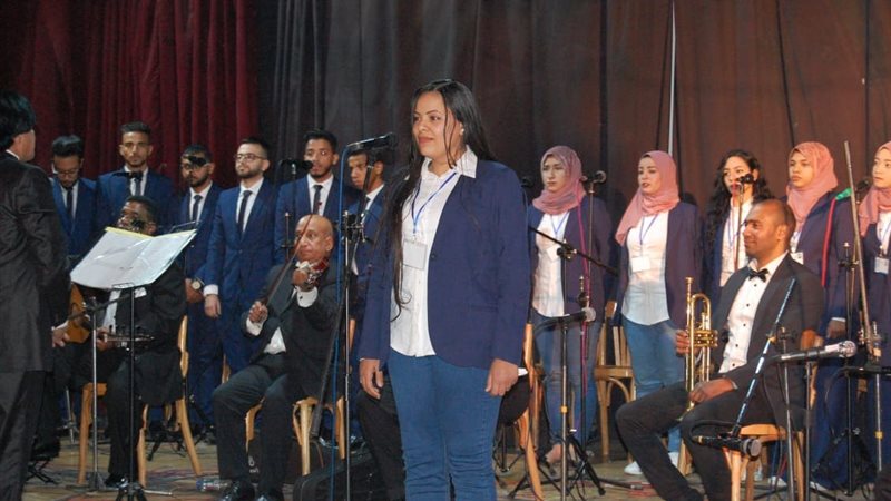 كورال جامعة سوهاج