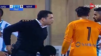 بوابة المواطن تكشف تفاصيل 