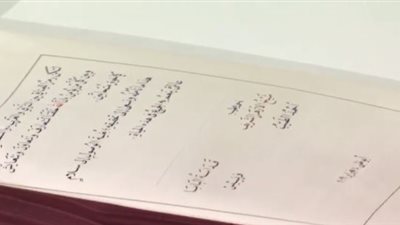 ننشر نص وثيقة الأخوة الإنسانية التي وقعها شيخ الأزهر وبابا الفاتيكان.. محاور ترسم الوئام وتحذير من حرب عالمية ثالثة