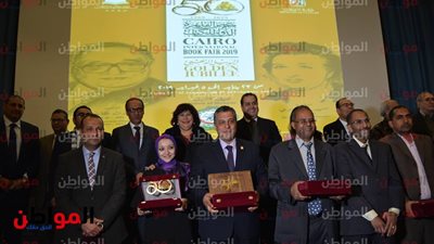 وزيرة الثقافة: معرض القاهرة الدولي للكتاب خرج بشكل يليق باسم مصر