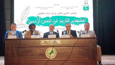 انطلاق الدورة الـ18 لمؤتمر إقليم شرق الدلتا الثقافي بالشرقية