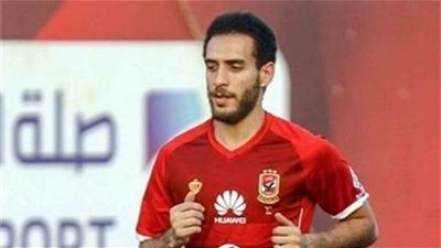 هشام محمد يغادر معسكر الأهلي.. تعرف على السبب