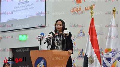 سيدات يتقدمن ببلاغ ضد المجلس القومي للمرأة بسبب قانون الأحوال الشخصية