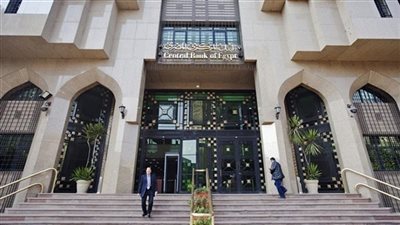 سعر الدولار اليوم الاربعاء 6 فبراير 2019 في البنك المركزي