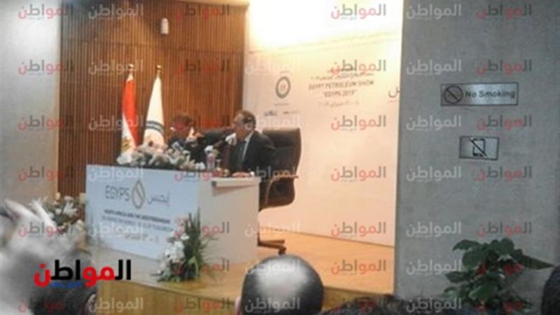 طارق الملا وزير البترول