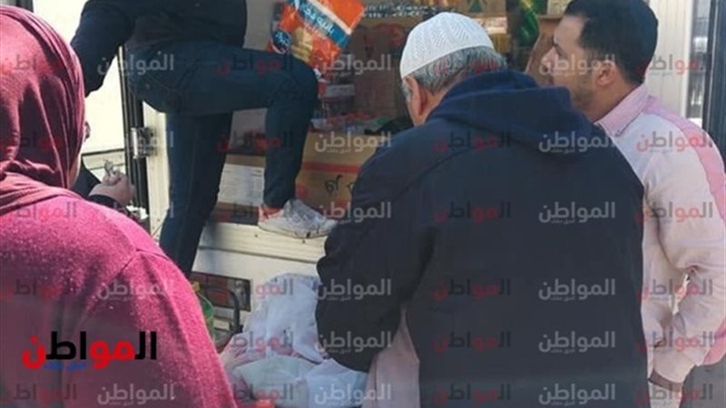 المواطن