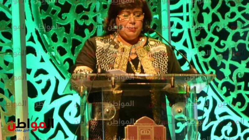 وزيرة الثقافة مهرجان