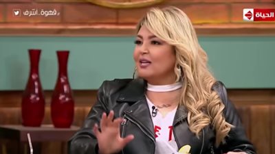 فيديو.. مها أحمد في قهوة أشرف تروى تفاصيل زواجها من مجدي كامل 