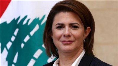 وزيرة الداخلية اللبنانية الجديدة: اليوم أستلم تحدى كبير وليس منصب 