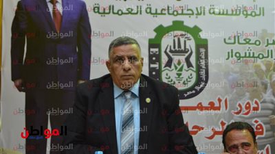صور| أمين اتحاد عمال مصر: مؤتمر الائتلاف لدعم السيسي ضد حملات التشويه