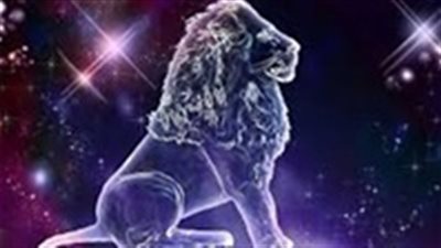 حظك اليوم.. برج الاسد 7- 2 - 2019