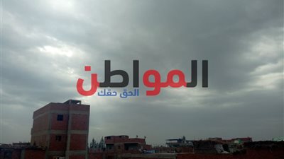 فيديو| بعد أن نبهت الارصاد.. انخفاض درجه الحرارة بالغربية