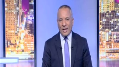 أحمد موسي لـ إردوغان: عايز تعرف تاريخك أسألك عن أجدادك 