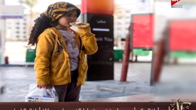 فيديو.. جلسة تصوير تسلط الضوء على معاناة أطفال الشوارع