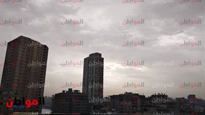  تعرف على أحوال الطقس المتوقعة الخميس 7 فبراير 2019.. والأمطار رعدية وغزيرة 