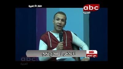 صور.. صلاح نجم يشارك مجد القاسم عملا سينمائيًا قريبًا