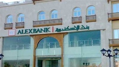 سعر الدولار اليوم الخميس 7 فبراير 2019 في بنك الاسكندرية