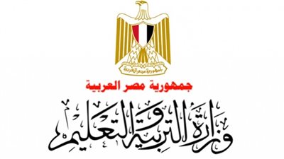 التخصصات المطلوبة لمسابقة التربية والتعليم 2019