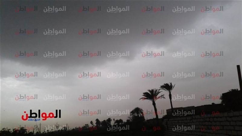 الارصاد الجويه و