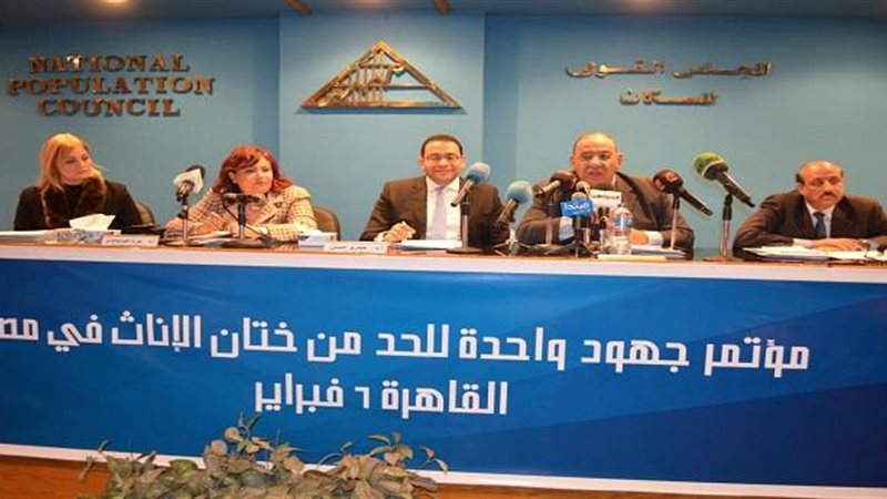عزة العشماوي أمين