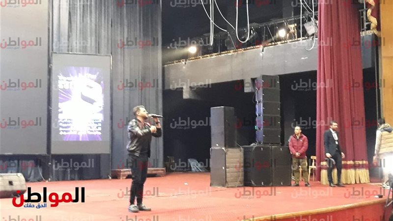 المواطن