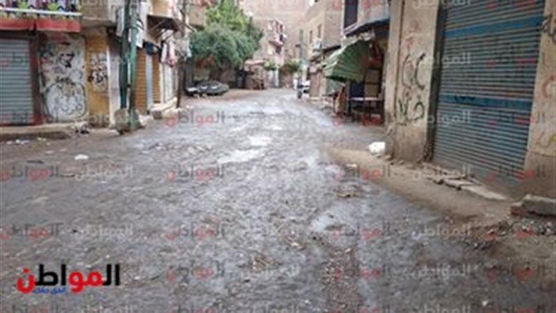 تساقط الأمطار فى