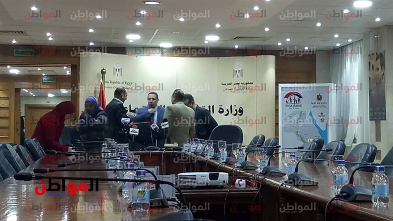 بروتوكول التضامن