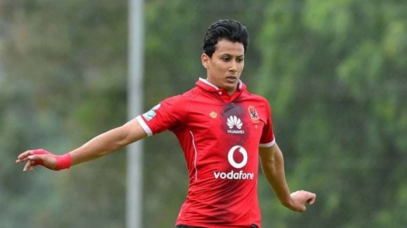 عمرو جمال لاعب الأهلي