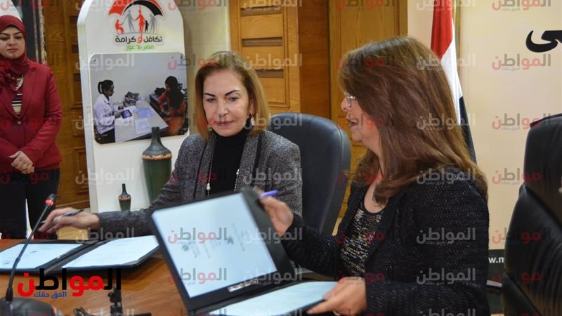 غادة والى وزيرة التضامن