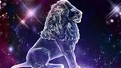 حظك اليوم.. برج الاسد 8 - 2 - 2019