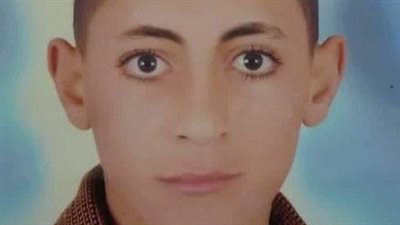 أخبار المفقودين من بوابة الموطن.. تغيب 